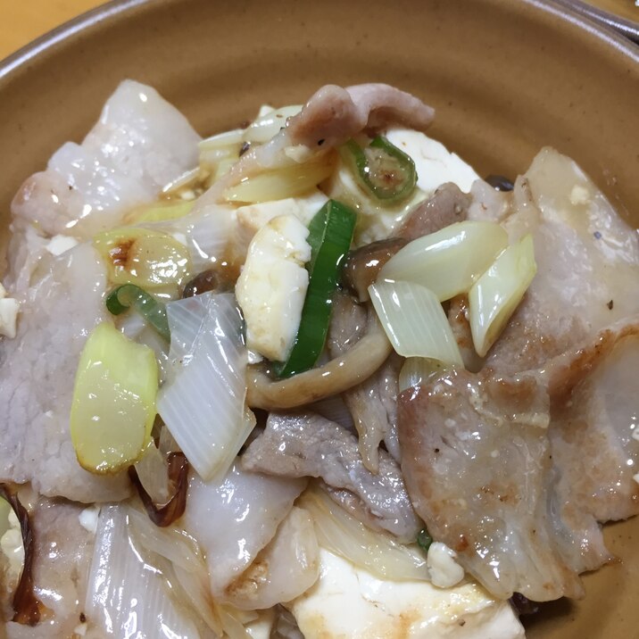 豚バラ肉と豆腐の塩ダレ炒め